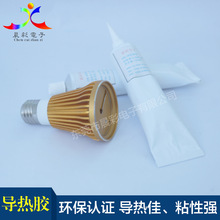 罗永浩上手阔折叠:除了横屏看视频 剩下几乎全是缺点