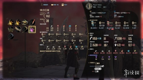 游侠网11