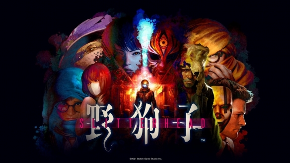 游侠网6
