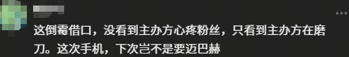 游侠网13