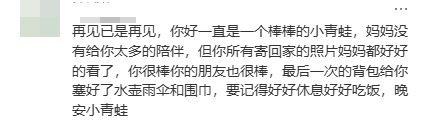 游侠网8
