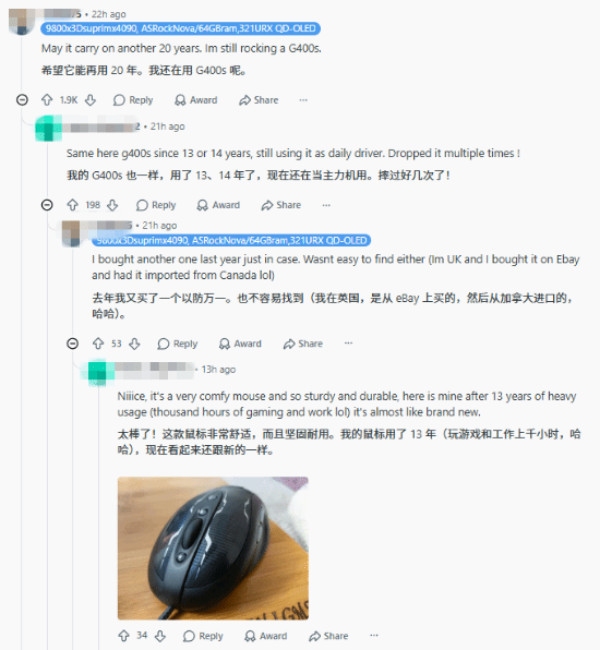 游侠网4