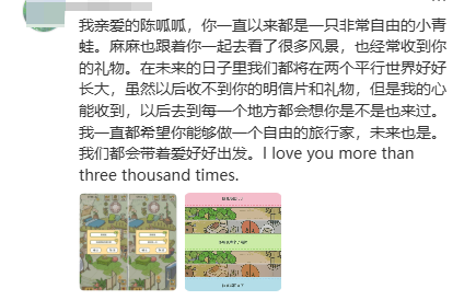 游侠网7