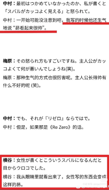 游侠网6